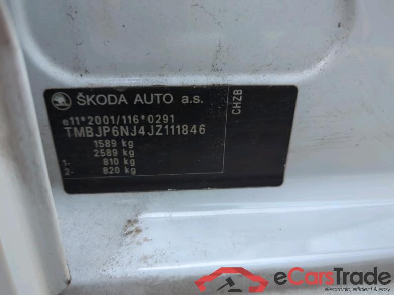 SKODA Fabia Combi 70 kW #2