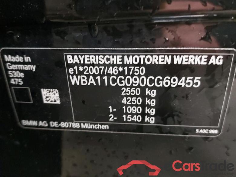 BMW - BMW 5 TOURING 530e 292PK Luxury Line Pack Business With Dakota Heated Seats & Parking Assistant Plus & Towing Hook * HYBRID * #6