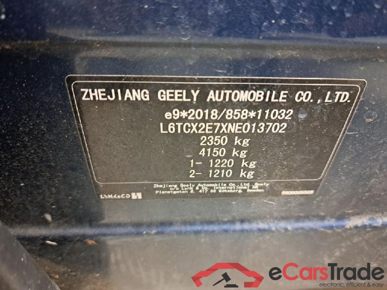 LynkAndCo Lynk & Co 01 ´20 LYNK & CO 01 PHEV 5d 132kW #3