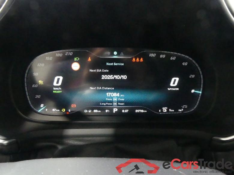 MG EHS ´21 MG EHS PHEV Luxury 5d 119kW #6
