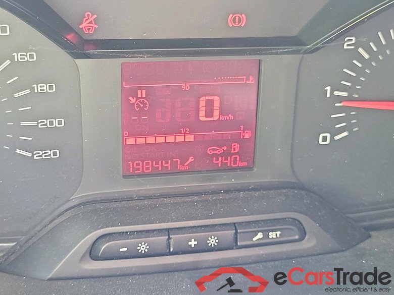 Peugeot Pro Standard 600kg BlueHDi 73kW (AC) PEUGEOT Partner / 2018 / 3P / furgón derivado de turismo Pro Standard 600kg BlueHDi 73kW (AC) #5