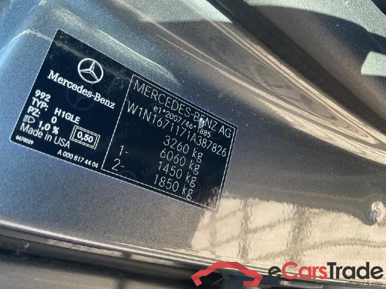 Mercedes GLE ´18 GLE -Klasse GLE 350 de 4Matic (167.117) 2.0 235KW AT9 E6d #5