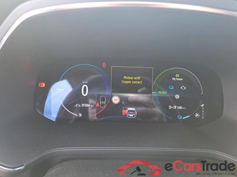 Renault Business ETech hybride rechargeable 160 Captur II Business 1.6 E-TECH Plug-in 160CV BVA6 E6d #6