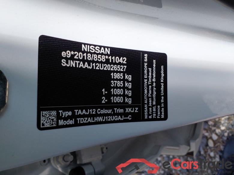 NISSAN Qashqai 1.3 MHEV 116kW 158cv 12v CVT 4x2  DIG-T E6E N-Design #5