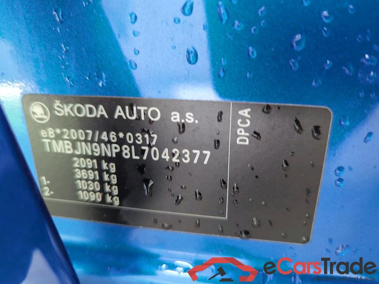 SKODA Superb Combi 110 kW #3