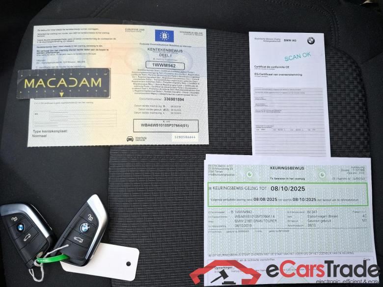 BMW - BMW 2 GRAN TOURER 216d 116PK Advantage Pack Business #4