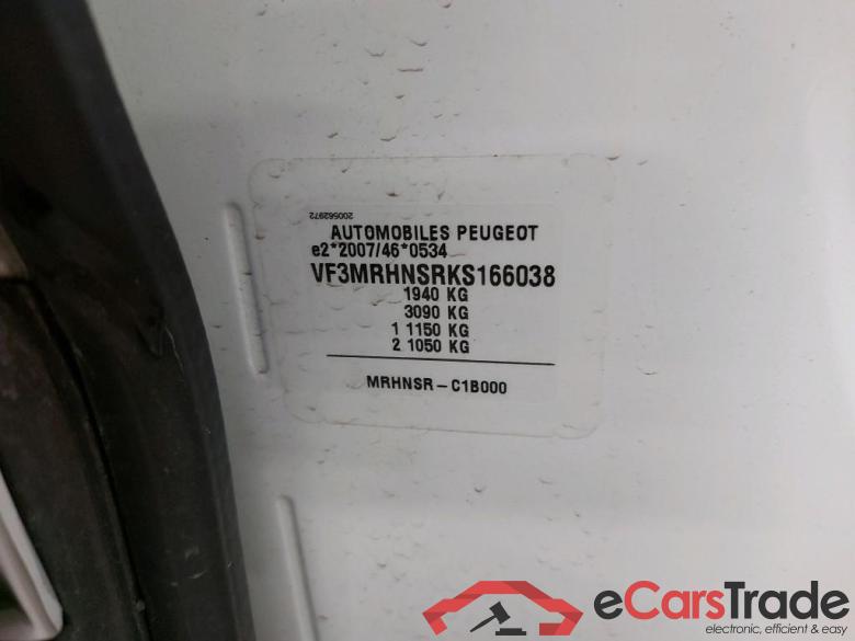 PEUGEOT - PEU 3008 1.2 PureTech 130PK EAT Allure & VisioPark I & Towing Hook * PETROL * #6