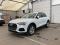 preview Audi Q3 #0
