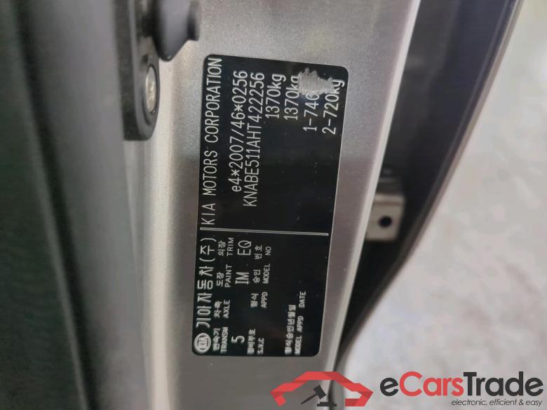 Kia Picanto (11-16) Kia Picanto 1.0 CVVT EconomyPlusLine 4-zits 5d #6