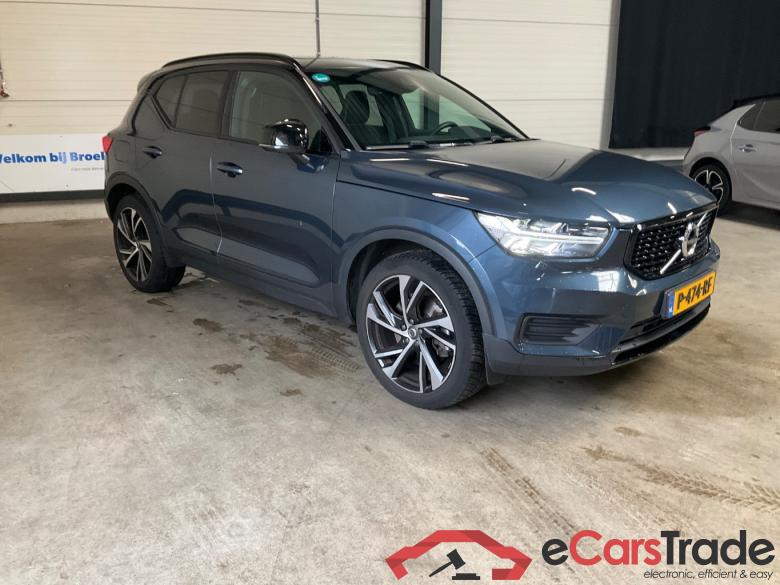 VOLVO XC40 1.5 T5 Rech. Inscr. #2