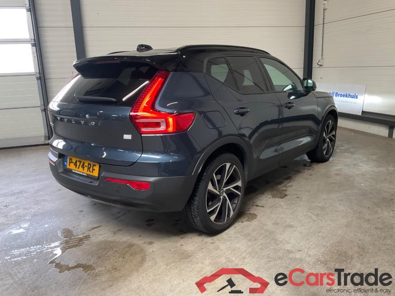 VOLVO XC40 1.5 T5 Rech. Inscr. #3