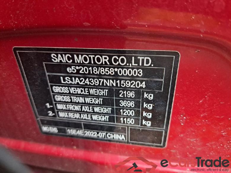 MG EHS ´21 MG EHS PHEV Luxury 5d 119kW #5