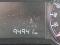 preview Opel Karl #3
