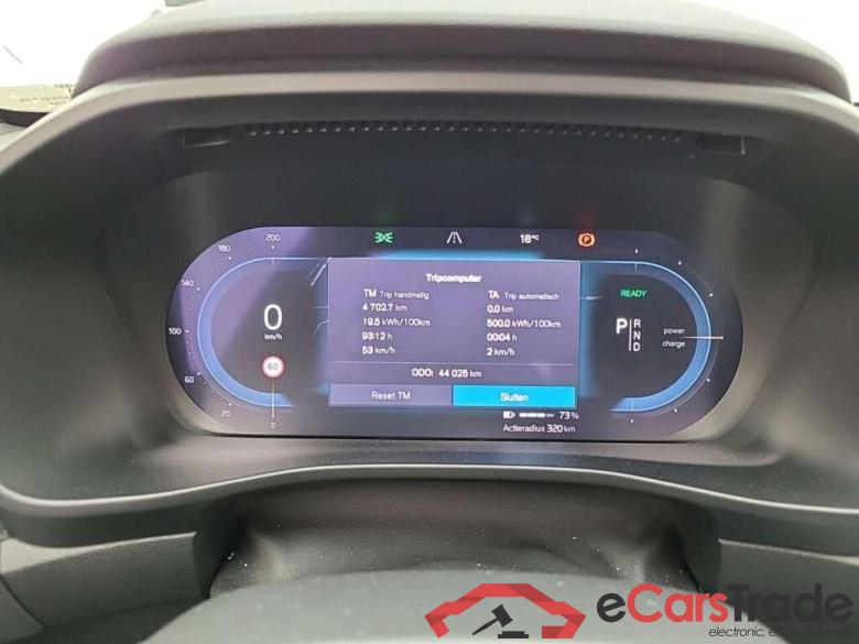 VOLVO XC40 Extended Range Ultimate 82kWh #4