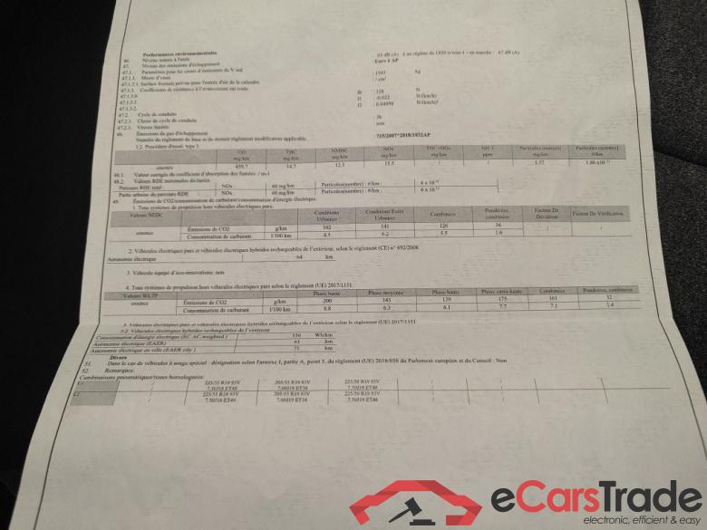 Citroën C5 Aircross Hybrid 225 e-EAT8 Feel 5d #6