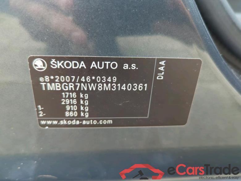 SKODA Kamiq 81 kW #2
