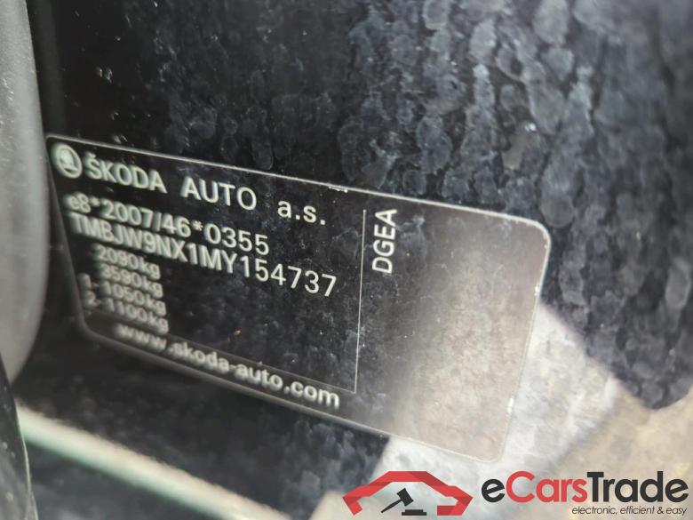 SKODA Octavia Combi 110 kW #3
