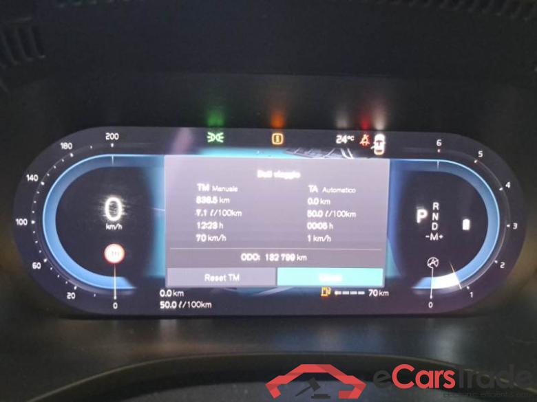 Volvo 7 VOLVO XC60 / 2021 / 5P / SUV B4 D AWD AUTOMATICO INSCRIPTION #4