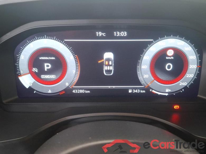 Nissan  NISSAN Qashqai / 2021 / 5P / Crossover 1.3 MHEV 158ch Xtronic N-Style(SP) #6