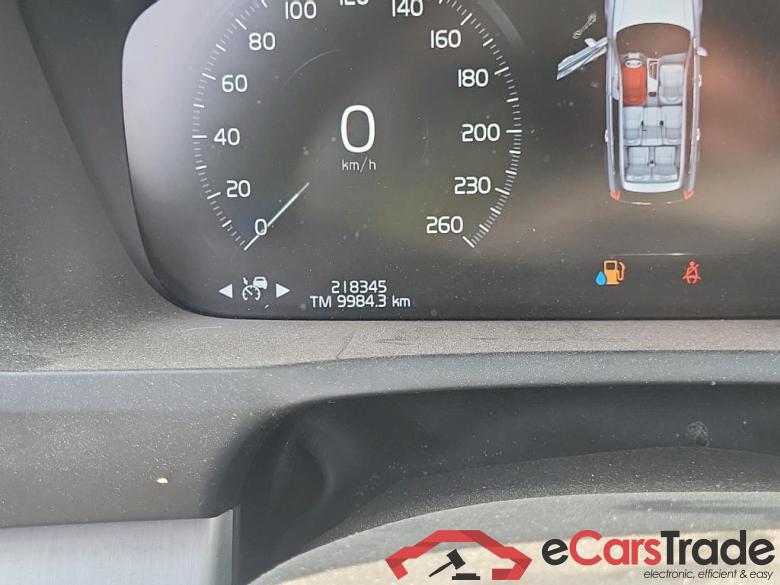 Volvo 2.0 B5 D5 AWD Business Plus Auto XC90 Business Plus AWD 2.0 B5 235CV E6dT #5
