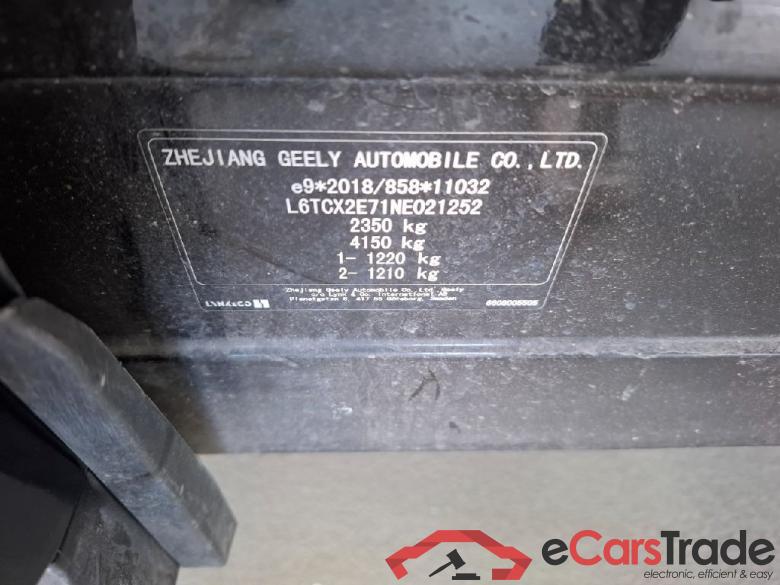 LynkAndCo Lynk & Co 01 ´20 LYNK & CO 01 PHEV 5d 132kW #3