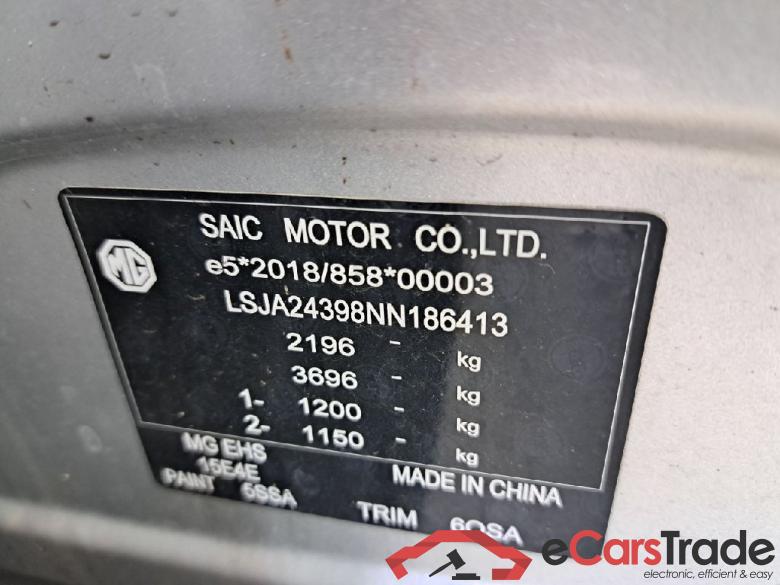 MG EHS ´21 MG EHS PHEV Luxury 5d 119kW #6
