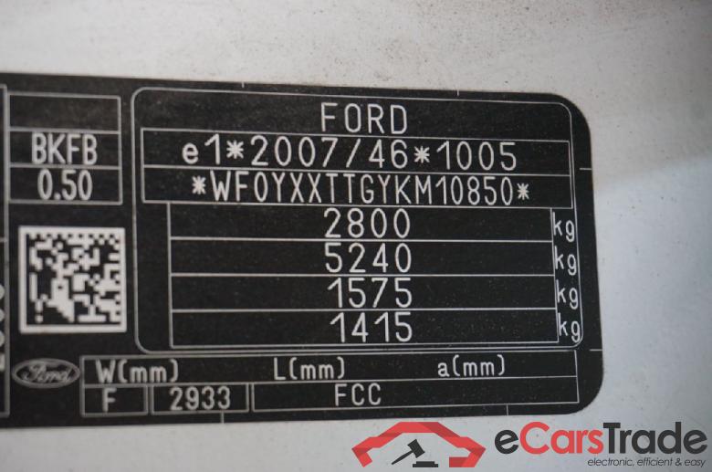 Ford _Transit Custom ´12 Transit Custom Kasten 280 L1 Trend TDCi 96KW MT6 E6dT #5