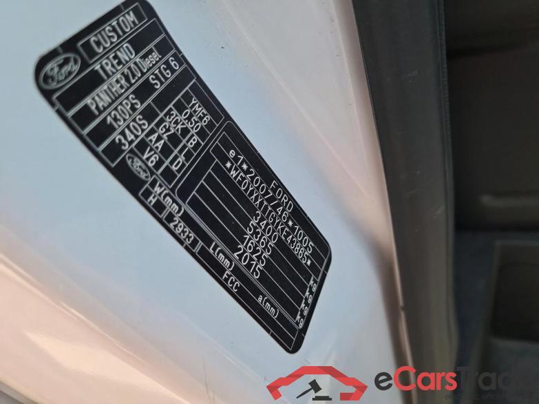 Ford * Trans.Custom FL'18 Ford Transit Custom 2.0 TDCi 340 L1H1 Trend 130pk 4d #6