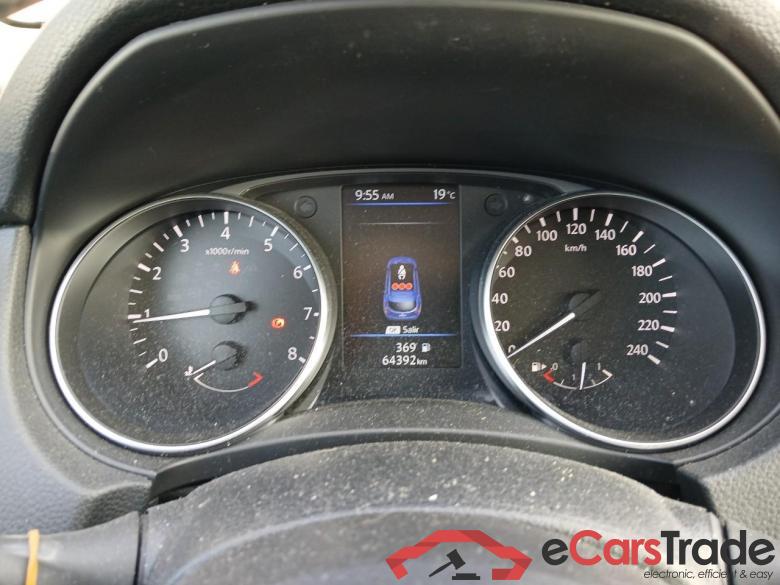 Nissan DIG-T 103 kW (140 CV) E6D N-STYLE NISSAN QASHQAI / 2017 / 5P / todoterreno DIG-T 103 kW (140 CV) E6D N-STYLE #4