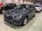 preview Audi Q2 #1