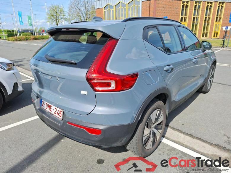 VOLVO XC40 1.5 T4 PHEV PLUS DARK DESIGN DCT #2