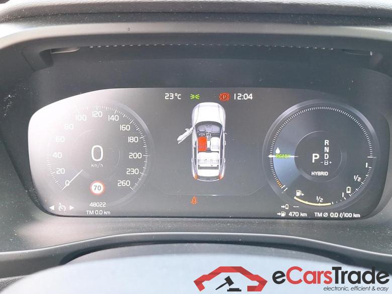 VOLVO XC40 1.5 T4 PHEV PLUS DARK DESIGN DCT #6