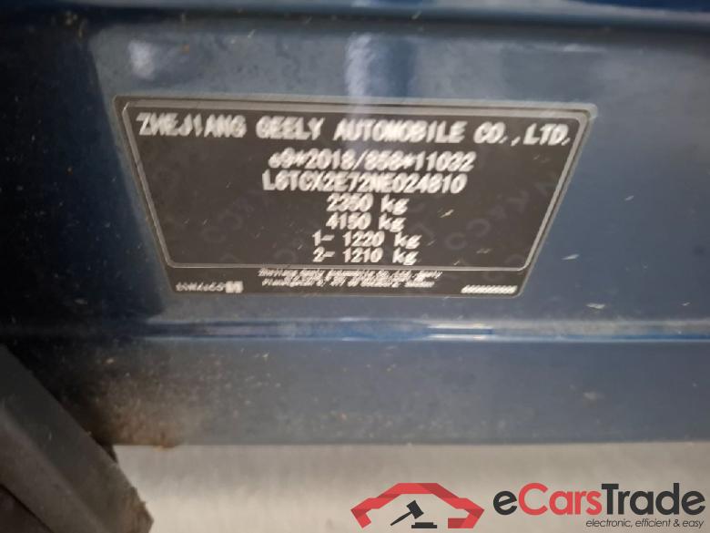 LynkAndCo Lynk & Co 01 ´20 LYNK & CO 01 PHEV 5d 132kW #4
