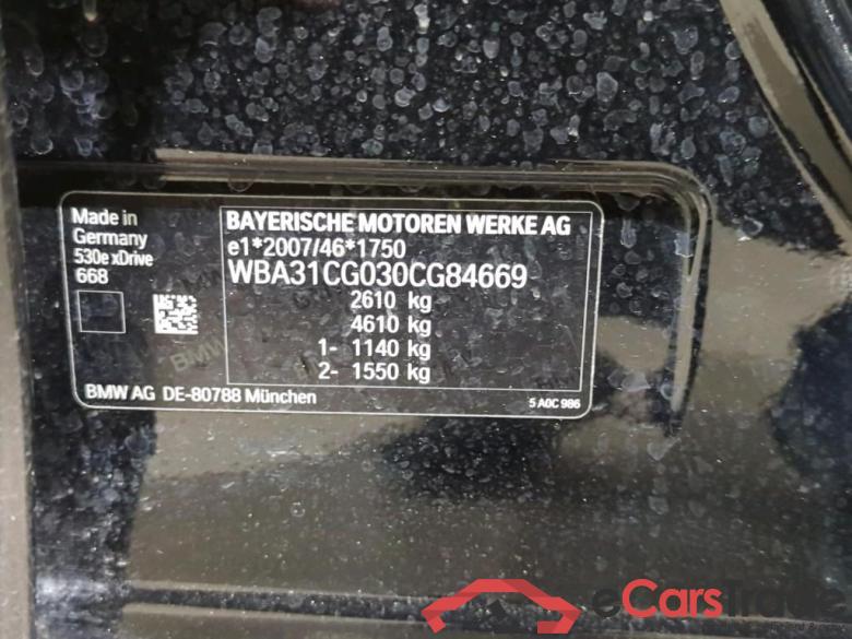 BMW 5-Serie Touring ´16 Baureihe 5 Touring 530 e xDrive Luxury Line 2.0 215KW AT8 E6d #4