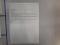preview Citroen C4 Aircross #4