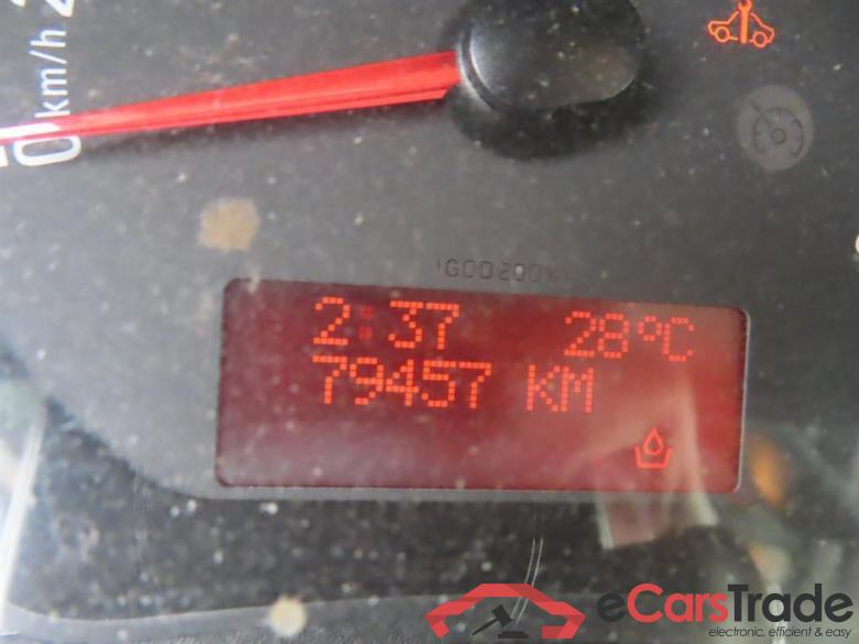 OPEL Movano 2.3 CDTI BiT L2H2S/S #4
