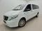 preview Mercedes Vito #0