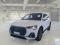 preview Audi Q3 #0