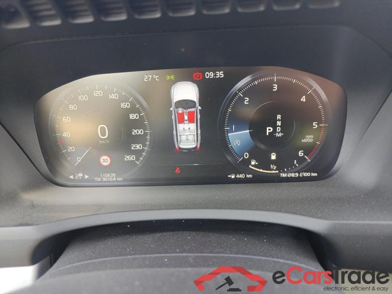 Volvo 2.0 B5 D5 AWD Business Plus Auto (CX) XC90 Business Plus AWD 2.0 B5 235CV AT8 E6dT #4