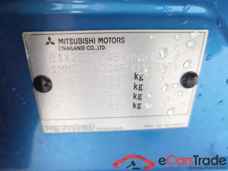 MITSUBISHI Space Star 52 kW #2