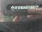 preview Renault Megane #5