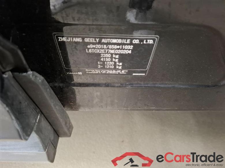 LynkAndCo Lynk & Co 01 ´20 LYNK & CO 01 PHEV 5d 132kW #5