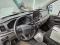 preview Ford Transit Custom #2