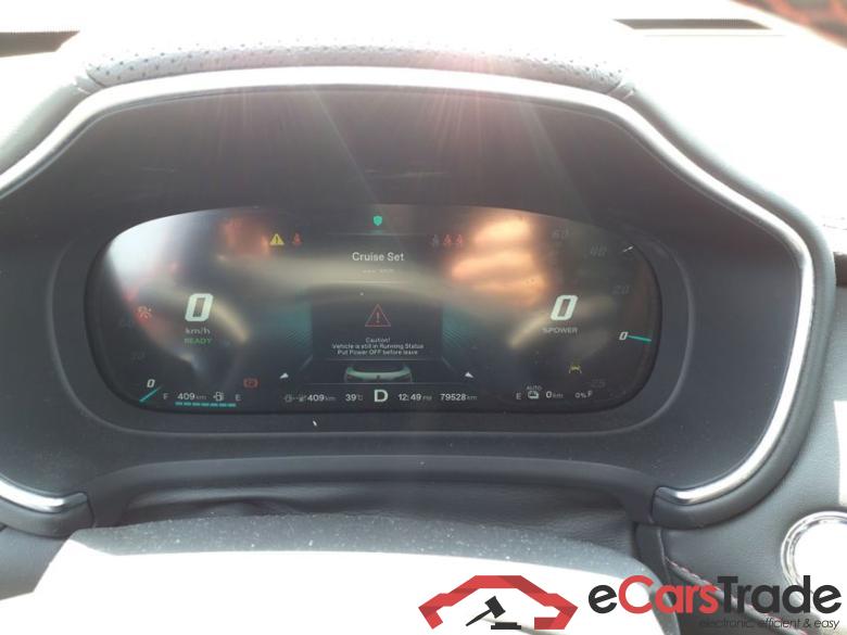 MG EHS 1.5T GDI PHEV  Luxury #6
