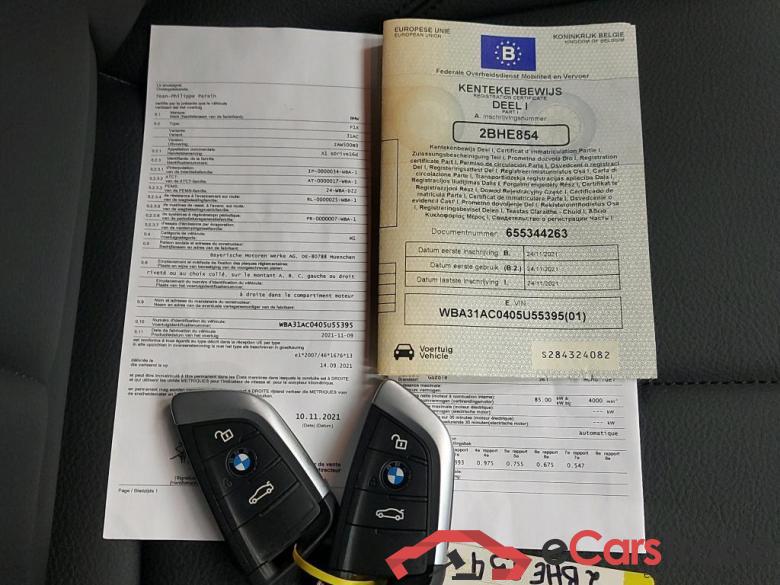 BMW - BMW X1 sDrive16dA 116PK Advantage Pack Business & Rear Camera & Trailer Hook #4