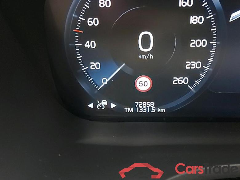 VOLVO - VOL XC60 D B5 235PK 4x4 Geartronic Inscription Pack Business & Ventilated Nappa Leather & Luxury Seat & Harman Kardon & Head Up & 360 Camera #5