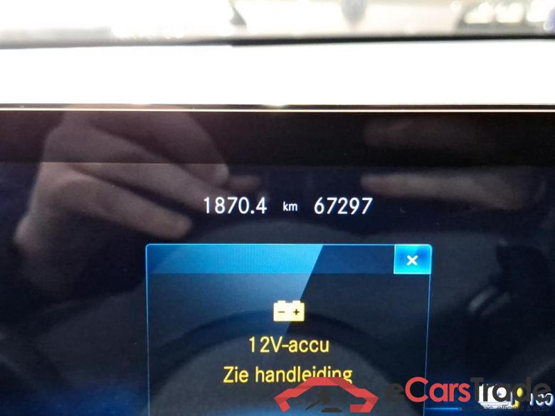 MERCEDES-BENZ CLASS A (W177) A 250 e PHEV Business Solution #6