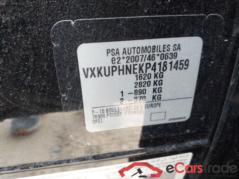OPEL Corsa 5D GAS F1.2 S/S 100HP MT6 MY22 0AS48EX61ES GS Line #5