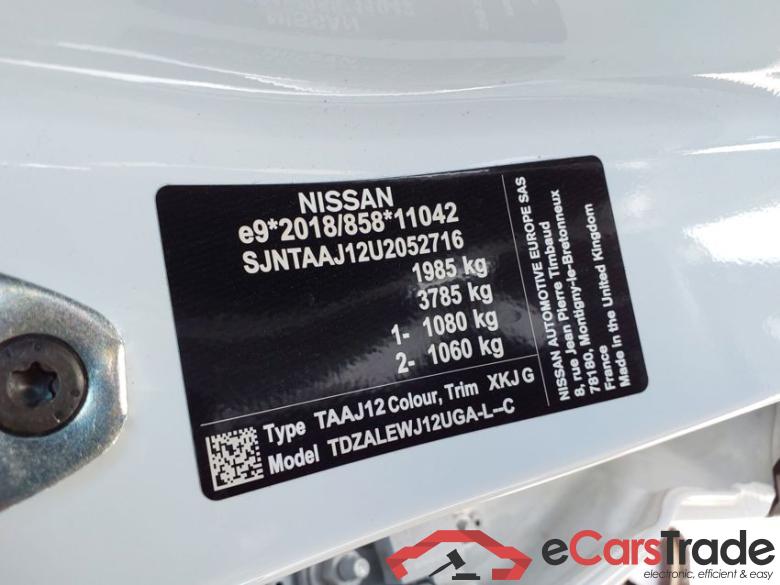 NISSAN Qashqai 1.3 MHEV 116kW 158cv 12v CVT 4x2  DIG-T E6E N-Connect #5