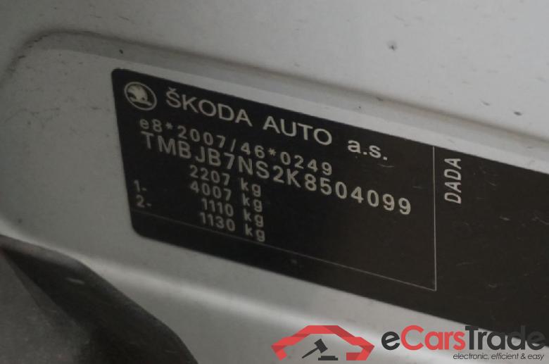 Skoda Kodiaq ´16 Kodiaq Style 1.5 TSI 110KW AT7 E6dT #5